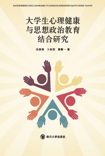 �C(j��)еԭ�팍(sh��)�(y��n)ָ��(d��o)