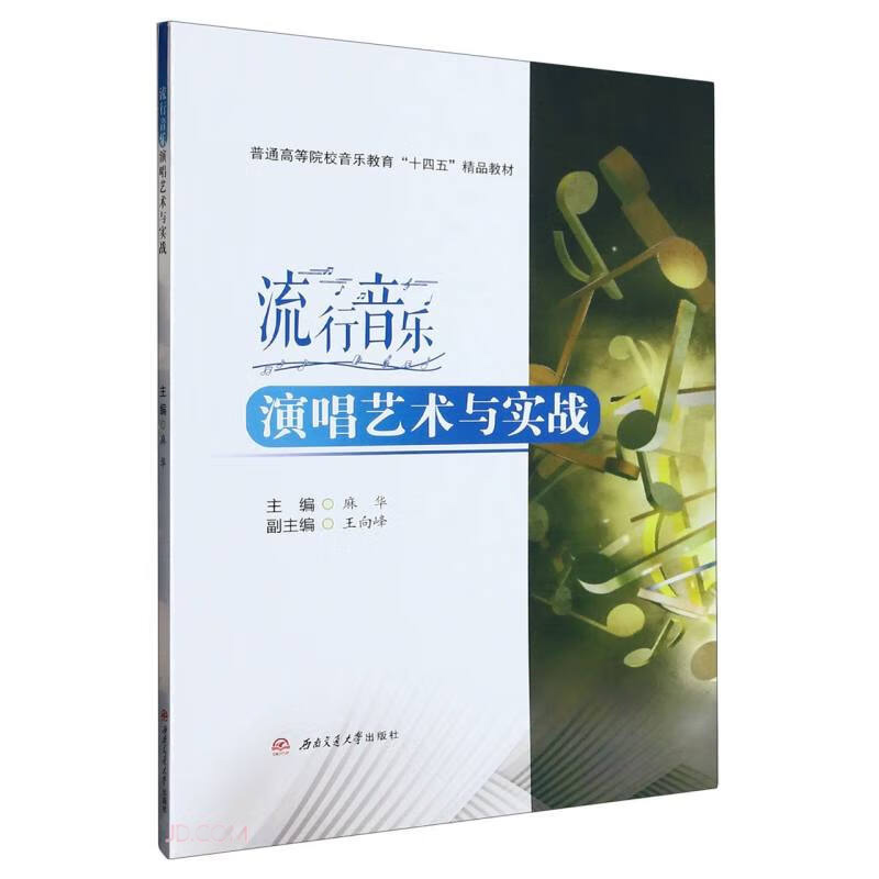 ���������ݳ�ˇ�g(sh��)�c����(zh��n)