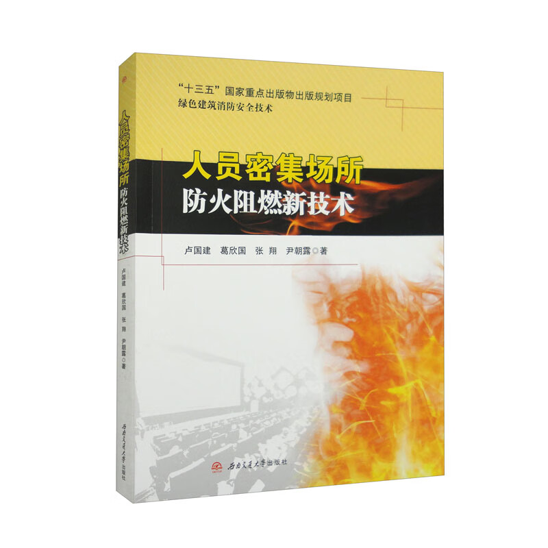 �ˆT�ܼ���(ch��ng)��������ȼ�¼��g(sh��)