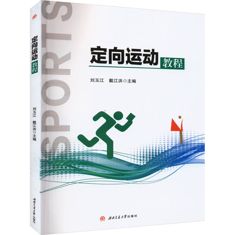 �����\(y��n)��(d��ng)�̳�