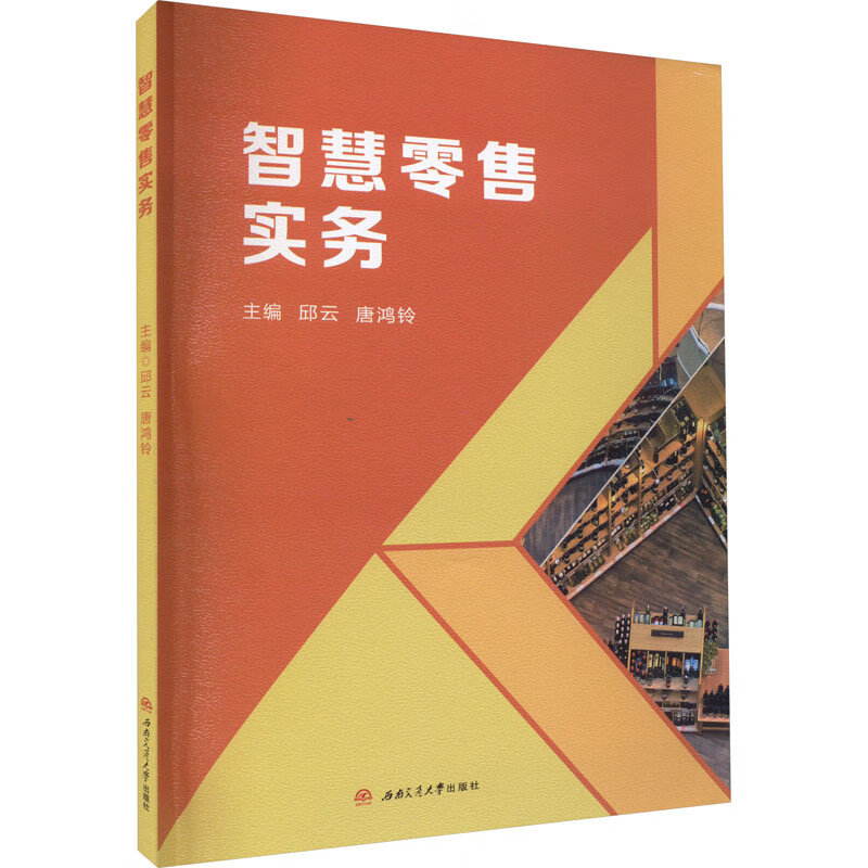 �ǻ����ی�(sh��)��(w��)