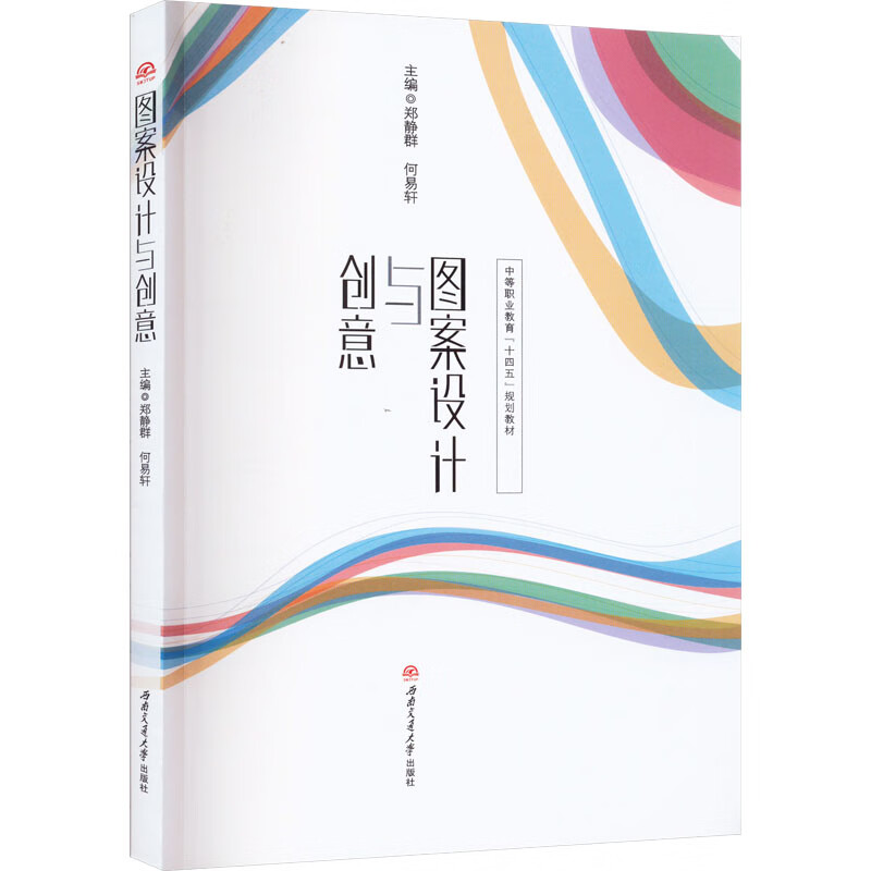 �D���O(sh��)Ӌ(j��)�c��(chu��ng)��