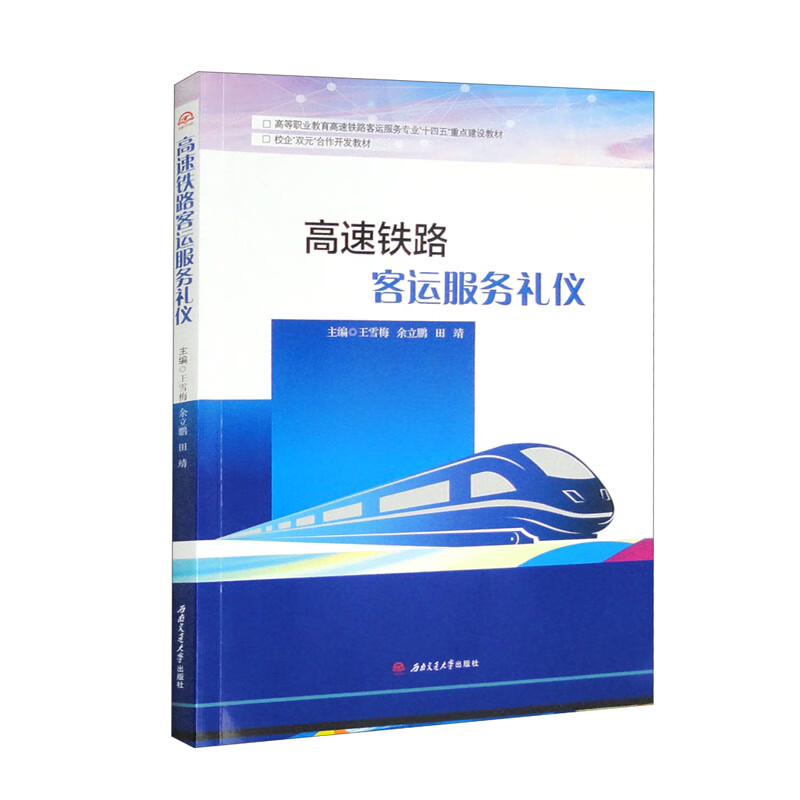 �����F·���\(y��n)����(w��)�Y�x