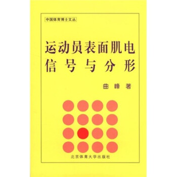 �\�ӆT���漡���̖�c����