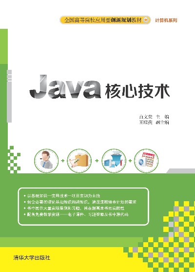 �\���˼���Ļ����O(sh��)����(w��)