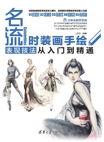 ��(sh��)������160��