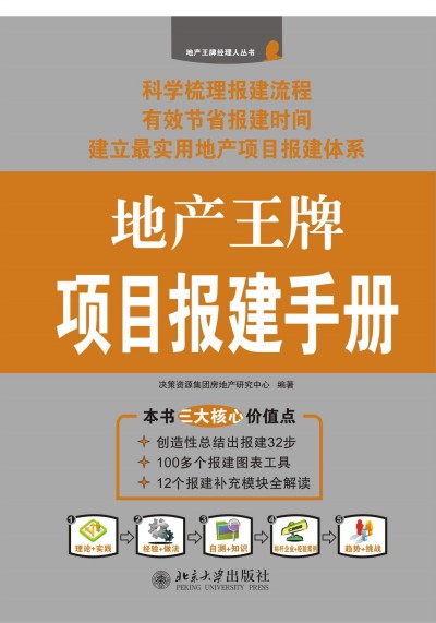 �����\(y��n)��(d��ng)ȫ�I�B(y��ng)���Cʩ�ż��g(sh��)�о�