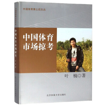 �Ї�(gu��)�w���Ј�(ch��ng)�ӿ�/�Ї�(gu��)�w����ʿ���ą�