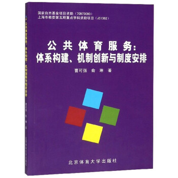 �����w������(w��)���wϵ��(g��u)�����C�Ƅ�(chu��ng)���c�ƶȰ���