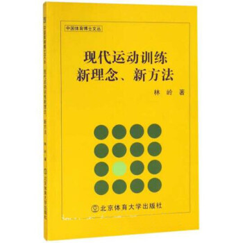 �F(xi��n)���\��Ӗ(x��n)�����������·���/�Ї��w����ʿ�ą�