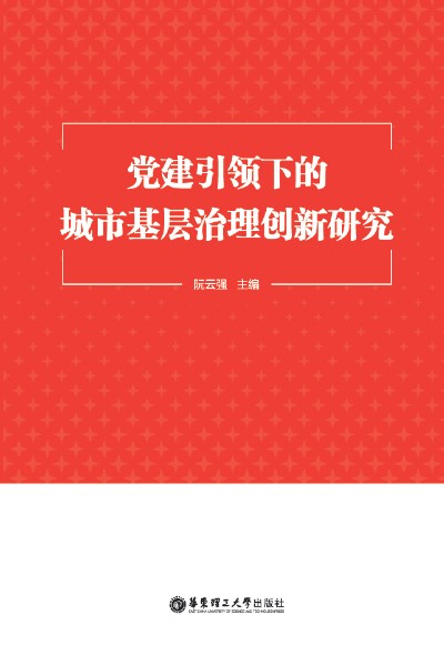 ����v�c����:�м�(j��)ƪ