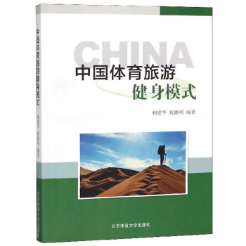 �Ї��w�����ν���ģʽ