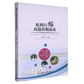 �������Z��Ч�B(y��ng)ֳ���g