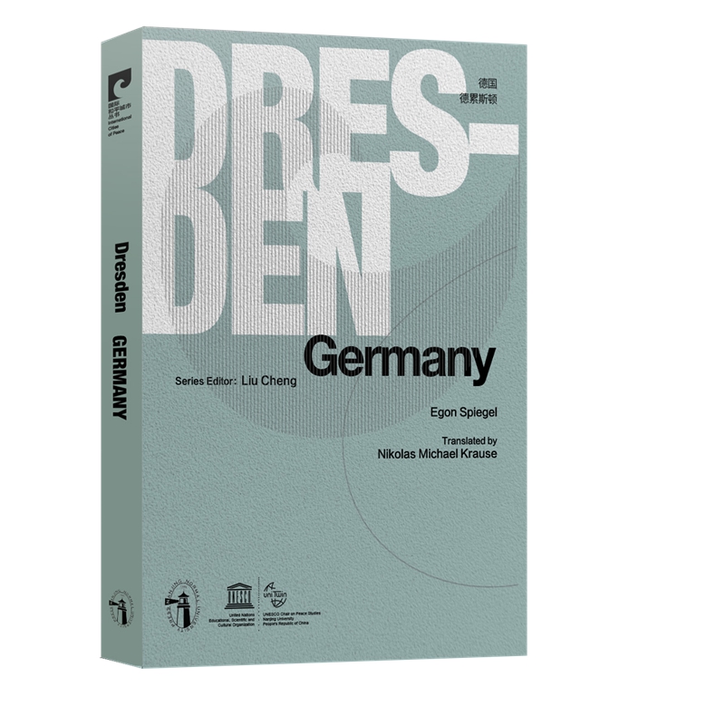 ��(gu��)������˹�D��Ӣ�İ棩