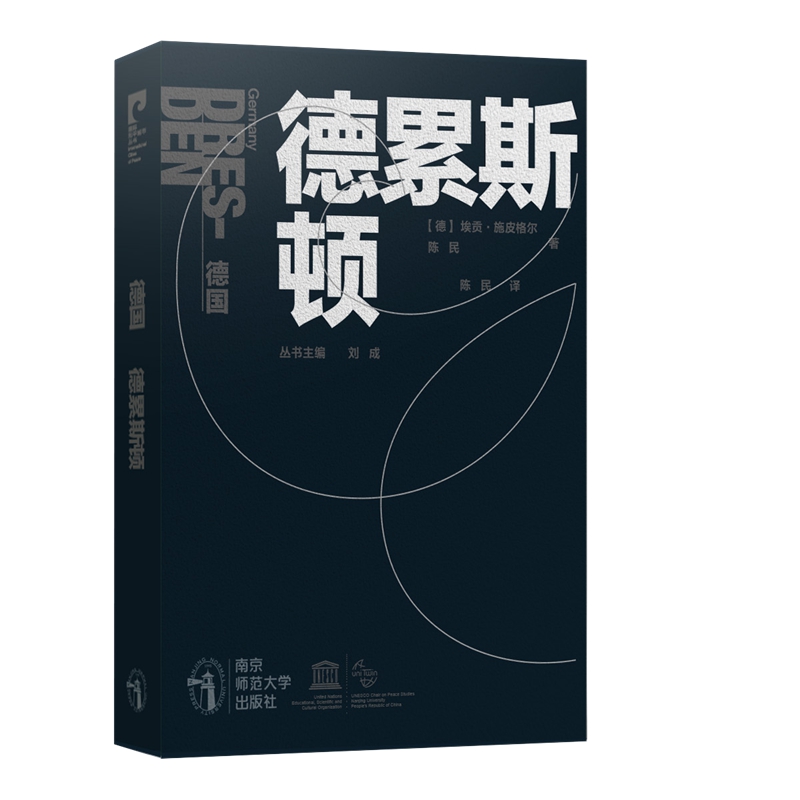 ��(gu��)������˹�D�����İ棩