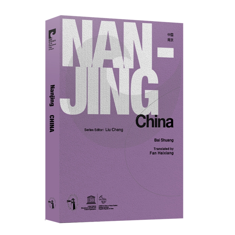 �Ї�(gu��)���Ͼ���Ӣ�İ棩