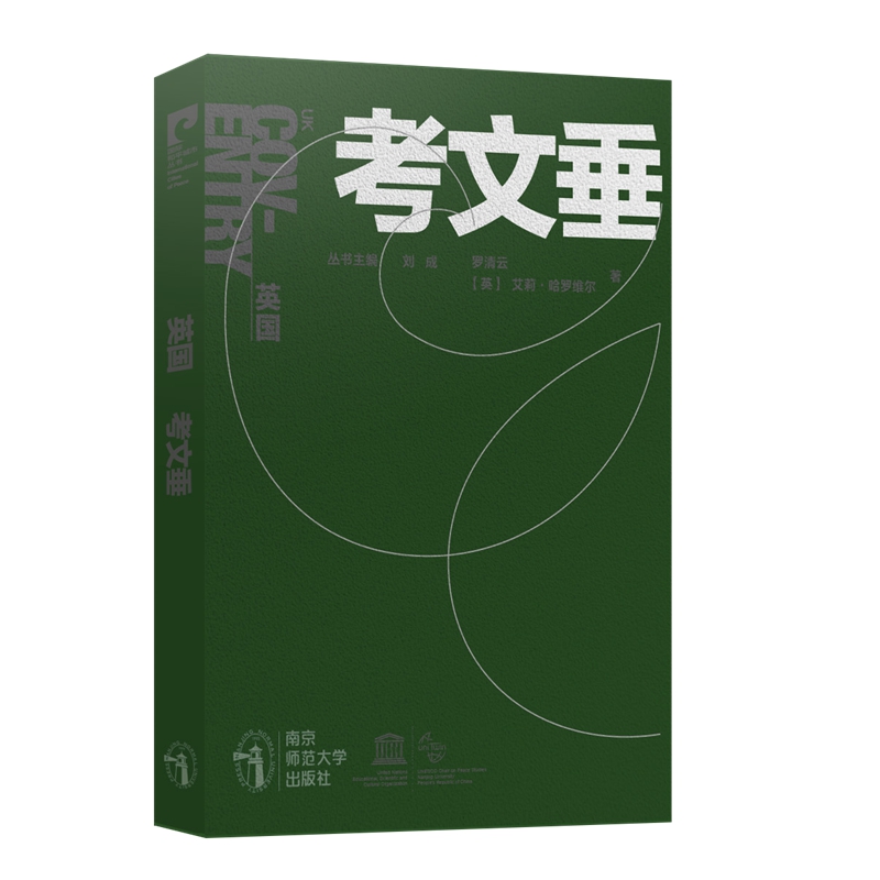 Ӣ��(gu��)�����Ĵ������İ棩