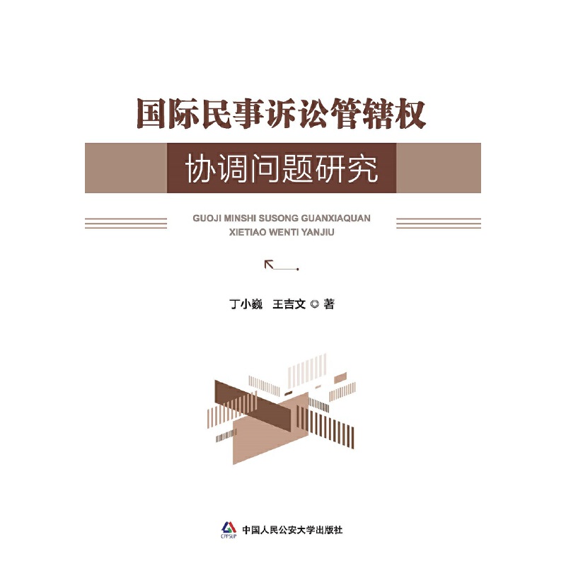 ��(gu��)�H�����V�A��ݠ��(qu��n)�f(xi��)�{(di��o)��(w��n)�}�о�