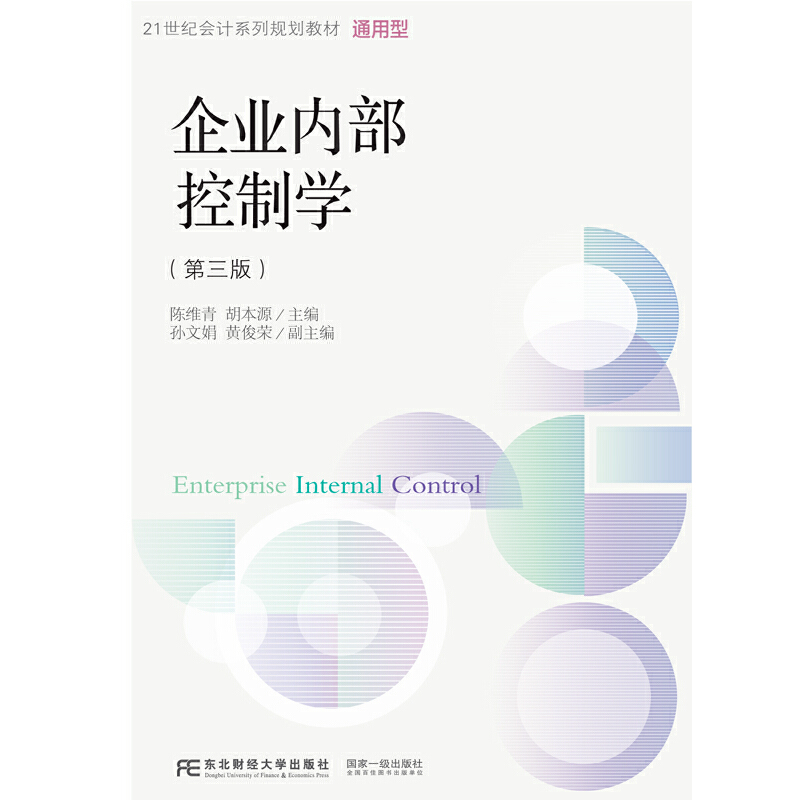 ��I(y��)��(n��i)�����ƌW(xu��)�������棩