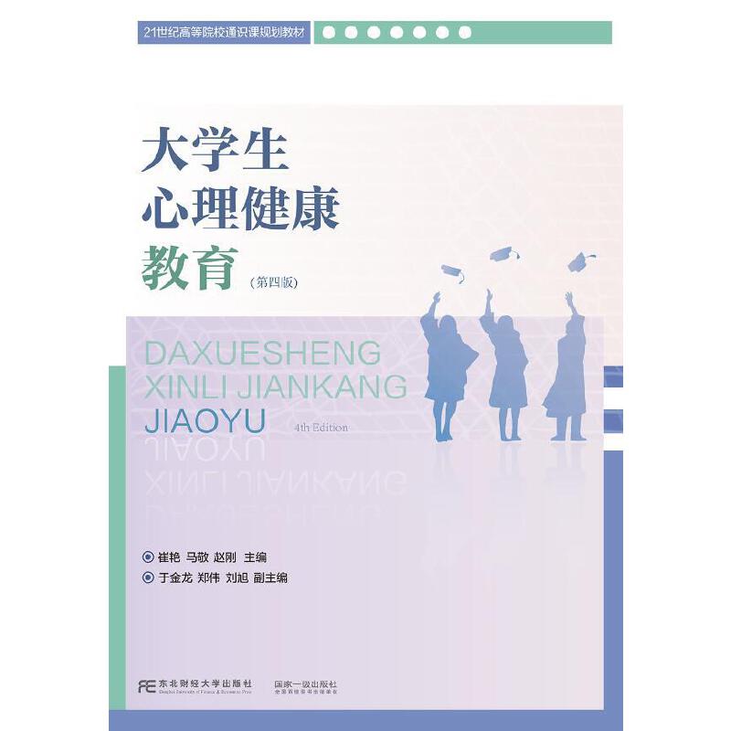 ��W(xu��)�������������������İ棩