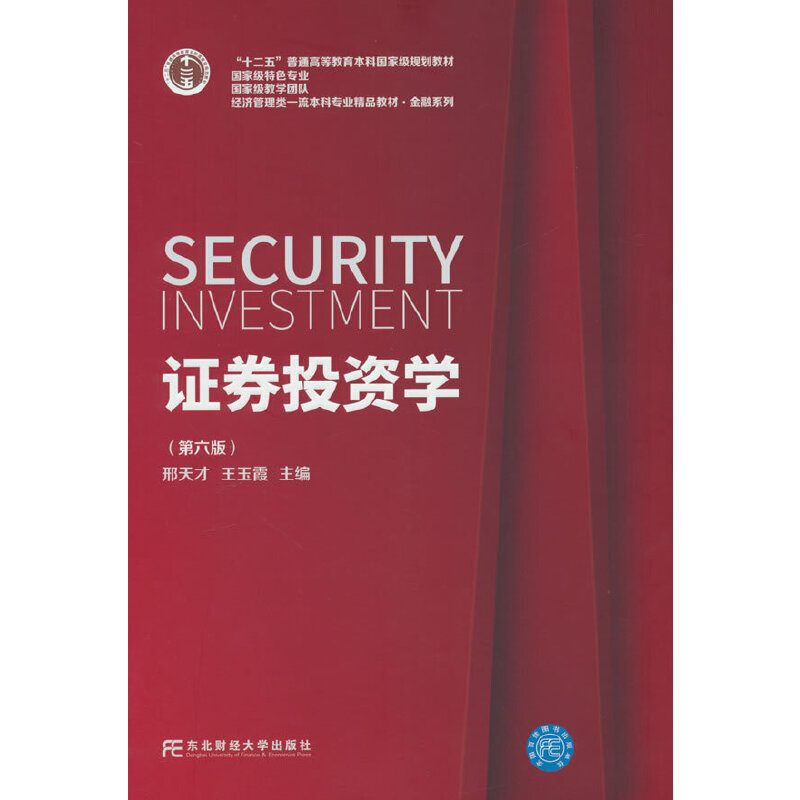 �CȯͶ�Y�W�������棩