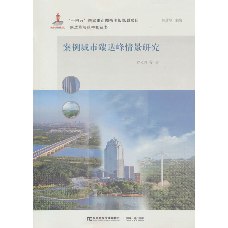 ��������̼�_���龰�о�