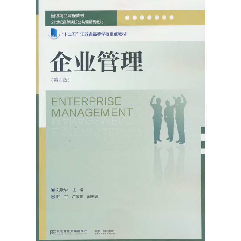 ��I(y��)���������İ棩