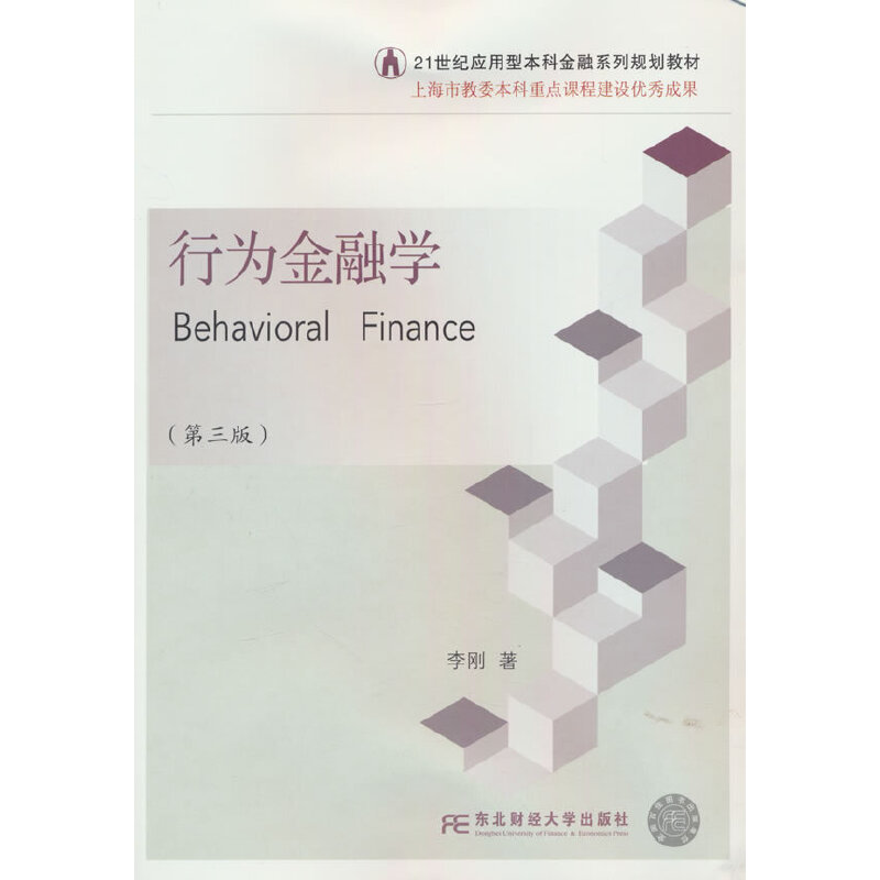 �О���ڌW(xu��)�������棩