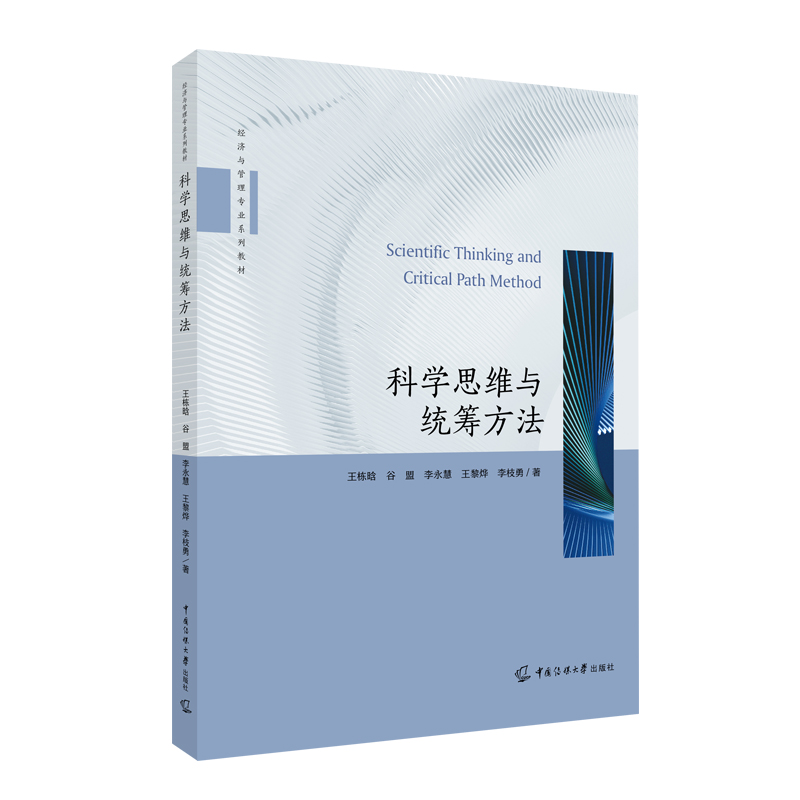 �ƌW(xu��)˼�S�c�y(t��ng)�I����