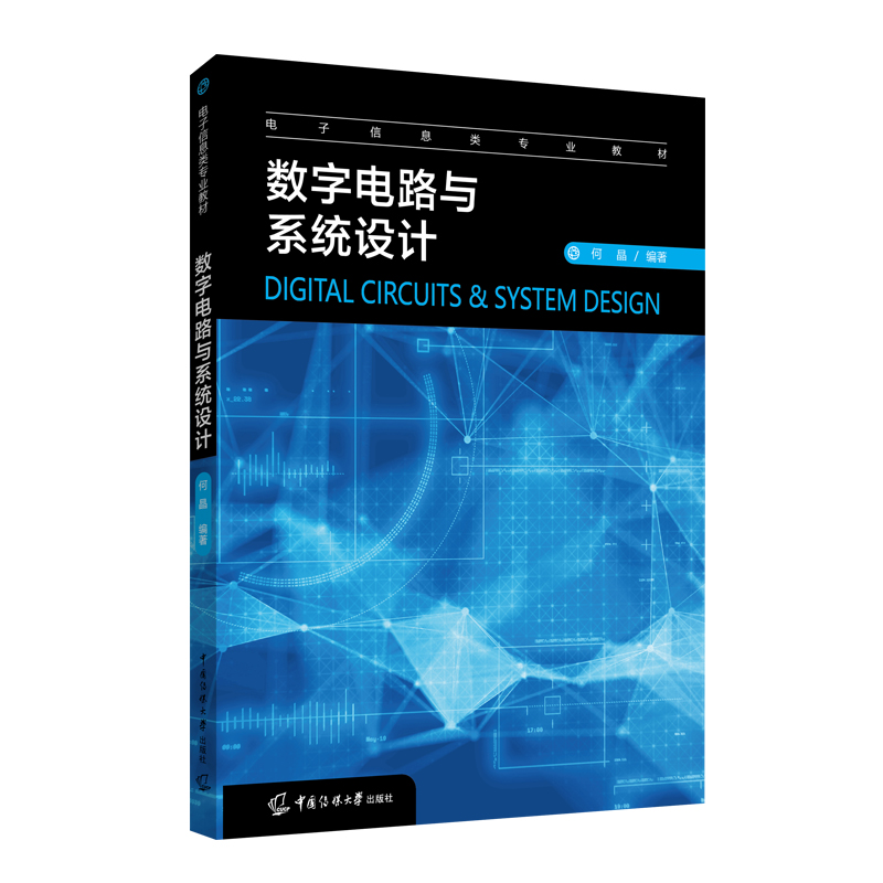 ��(sh��)���·�cϵ�y(t��ng)�O(sh��)Ӌ(j��)