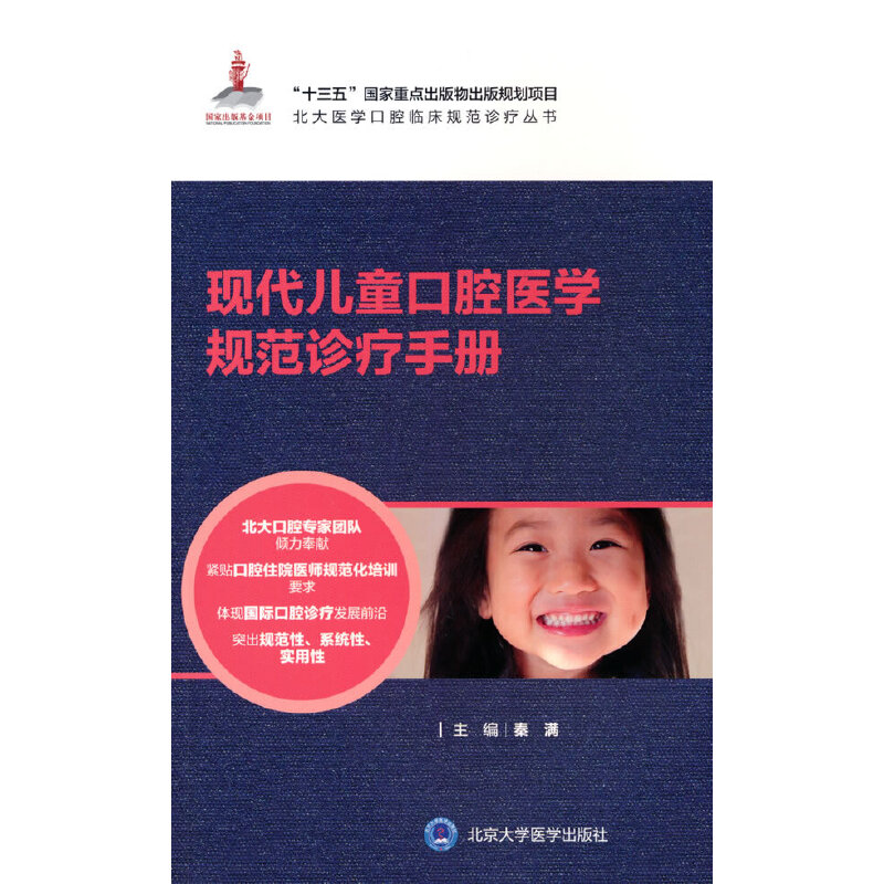 �F(xi��n)����ͯ��ǻ�t(y��)�W(xu��)Ҏ(gu��)���\���փԣ������t(y��)�W(xu��)��ǻ�R��Ҏ(gu��)���\��������