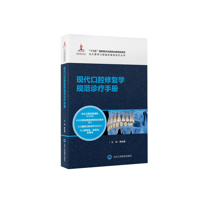 �F(xi��n)����ǻ�ޏ�(f��)�W(xu��)Ҏ(gu��)���\���փԣ������t(y��)�W(xu��)��ǻ�R��Ҏ(gu��)���\�������������ҳ�������(xi��ng)Ŀ��