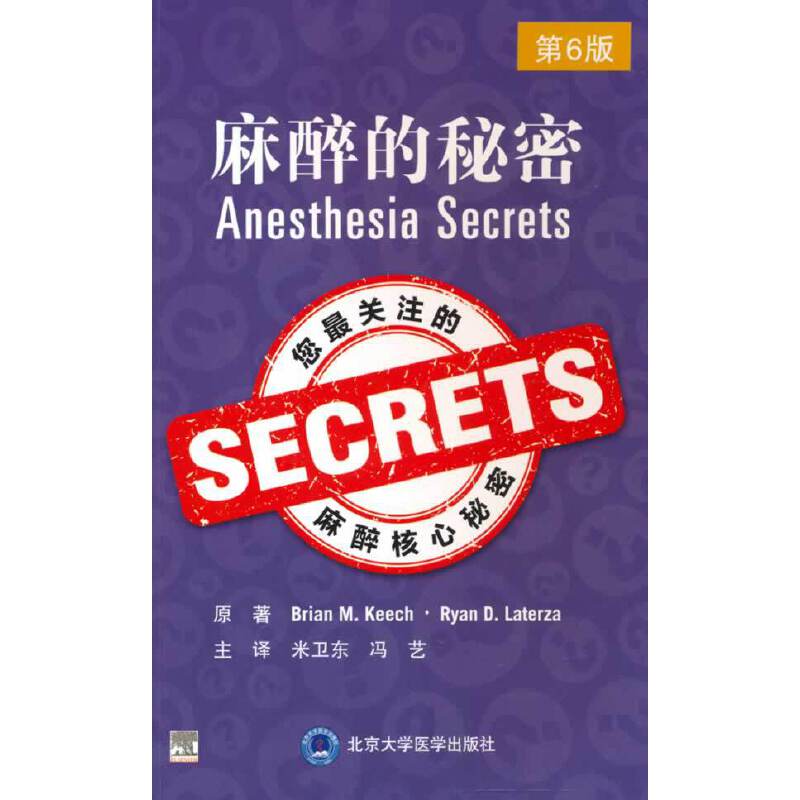 ���������ܣ���6�棩