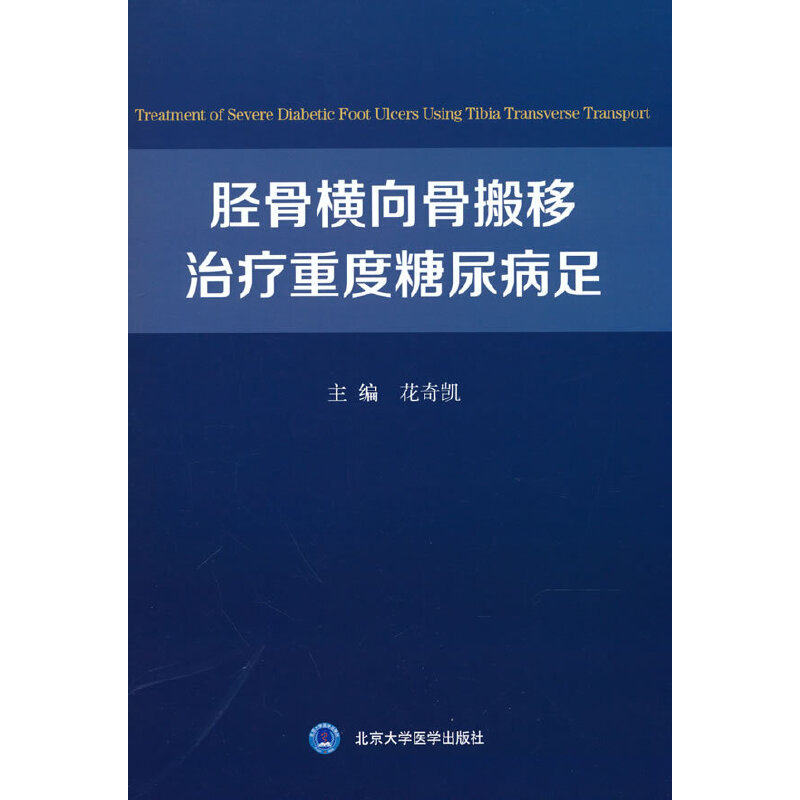 Ä�ǙM��ǰ����ί��ض�������