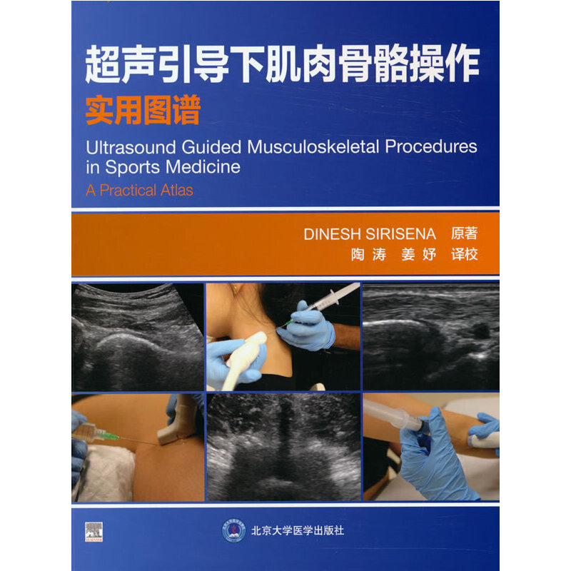 ������(d��o)�¼������������(sh��)�ÈD�V