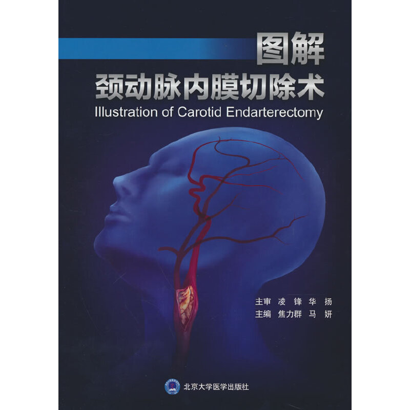 �D���i��(d��ng)�}��(n��i)Ĥ�г��g(sh��)�������t(y��)Ժ�XȱѪ�ί�ϵ�Ѕ�����