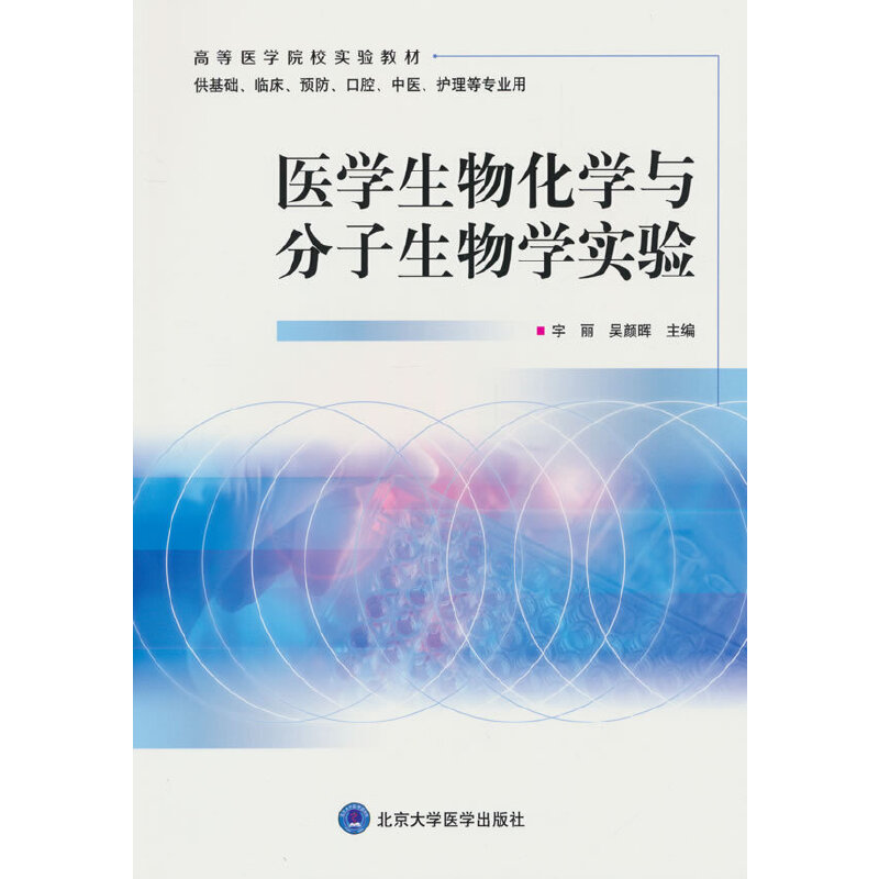 �t(y��)�W(xu��)���ﻯ�W(xu��)�c��������W(xu��)��(sh��)�(y��n)�����۰Ĵ󞳅^(q��)ϵ�н̲ģ�