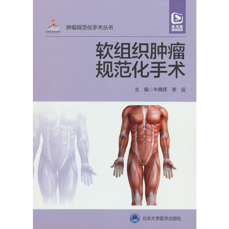 ܛ�M���[��Ҏ(gu��)�������g(sh��)����ҕ�l��