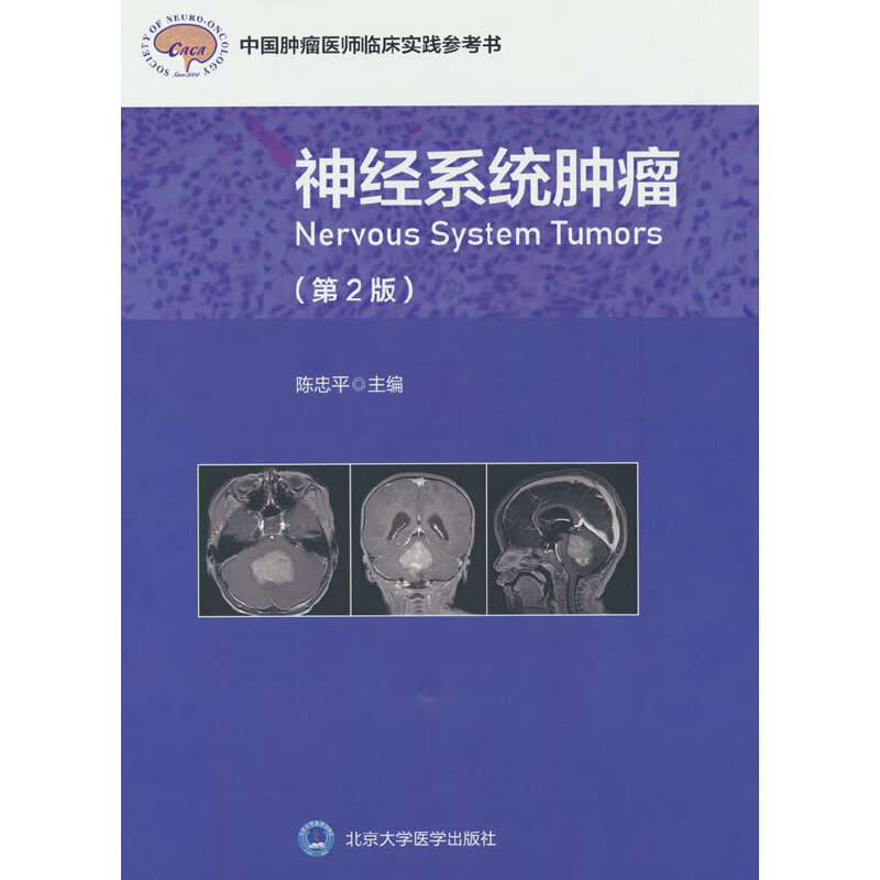 ��(j��ng)ϵ�y(t��ng)�[������2�棩���Ї�(gu��)�[���t(y��)���R����(sh��)�`ָ�υ�����