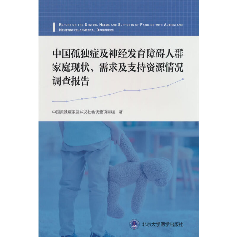 �Ї��ª�(d��)�Y����(j��ng)�l(f��)���ϵK��Ⱥ��ͥ�F(xi��n)�r������֧���YԴ��r�{(di��o)���(b��o)��