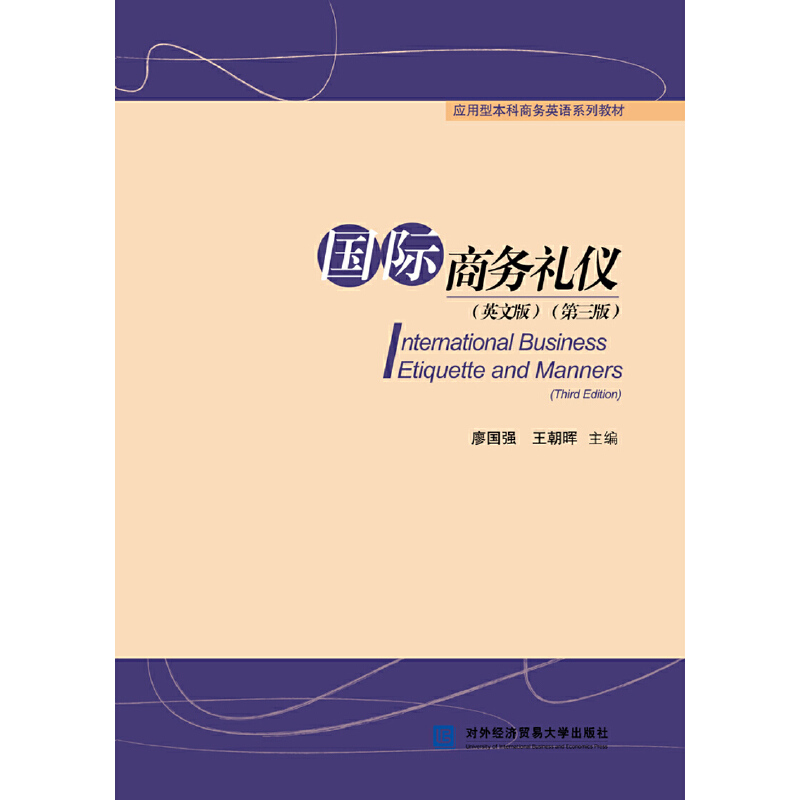 ���H�̄�(w��)�Y�x��Ӣ�İ棩�������棩