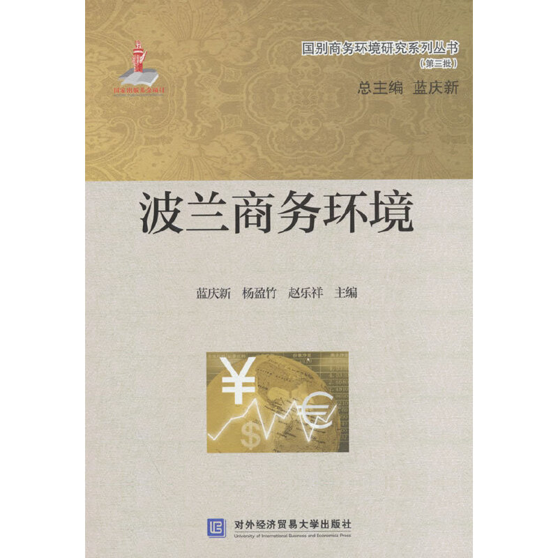 ���m�̄�(w��)�h(hu��n)��