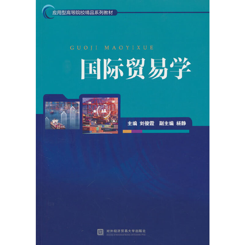 ��(gu��)�H�Q(m��o)�׌W(xu��)