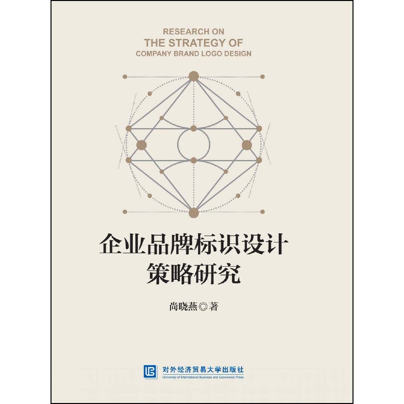 ��I(y��)Ʒ�Ƙ��R�OӋ�����о�