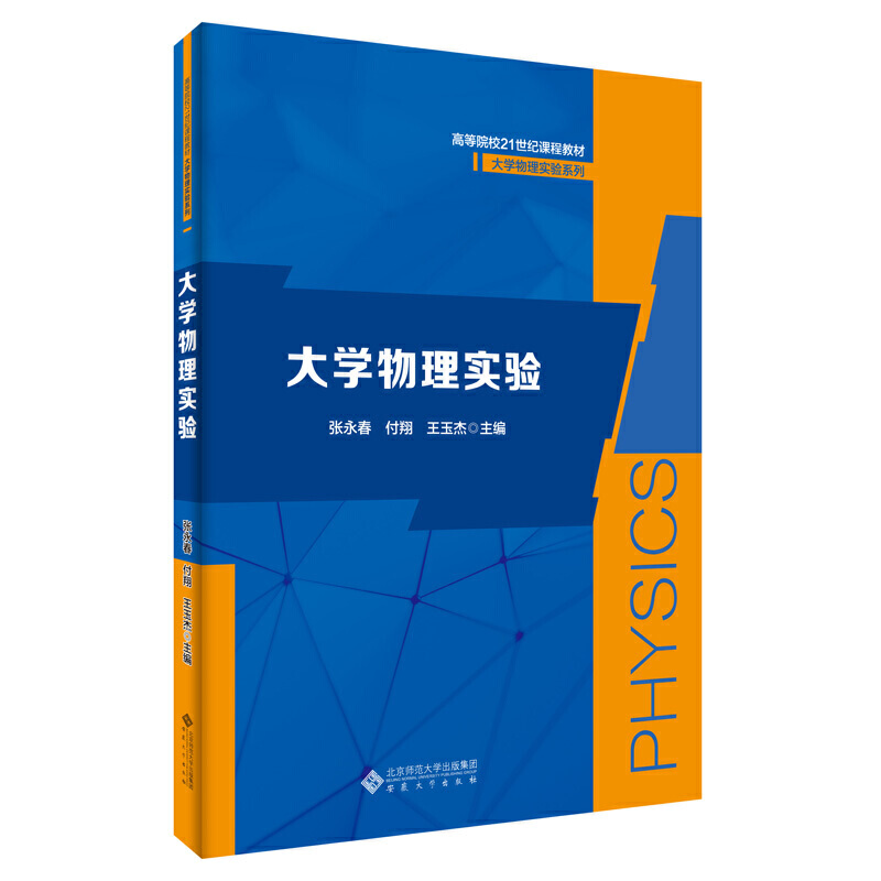 ��W���팍�