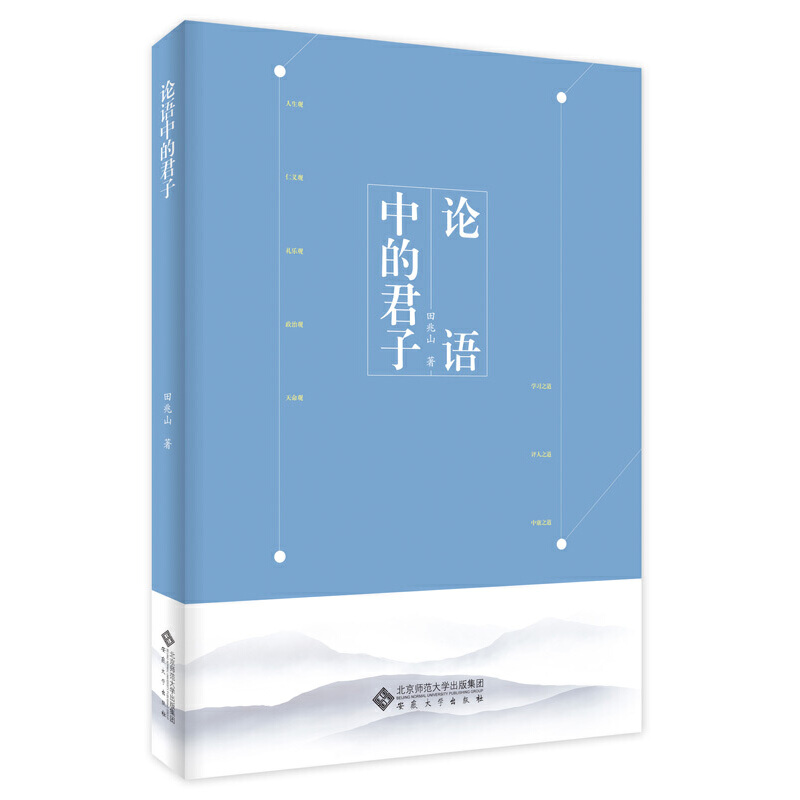 ��Փ�Z���еľ���