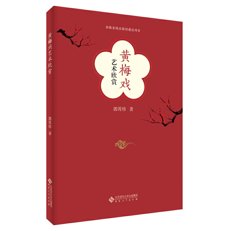 �S÷��ˇ�g(sh��)���p