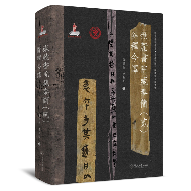 ��´��Ժ���غ����E���Rጽ��g���Z�Է��Օ�ϵ��������(zh��n)���īI�Rጽ��g������