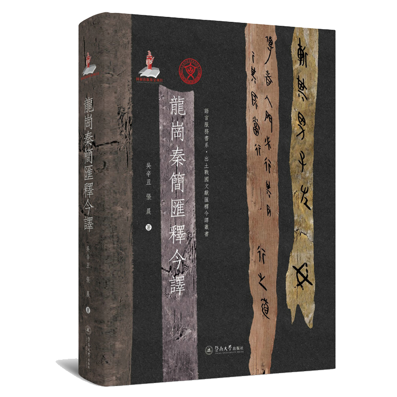 �����غ��Rጽ��g���Z�Է���(w��)��ϵ��������(zh��n)���īI�Rጽ��g������