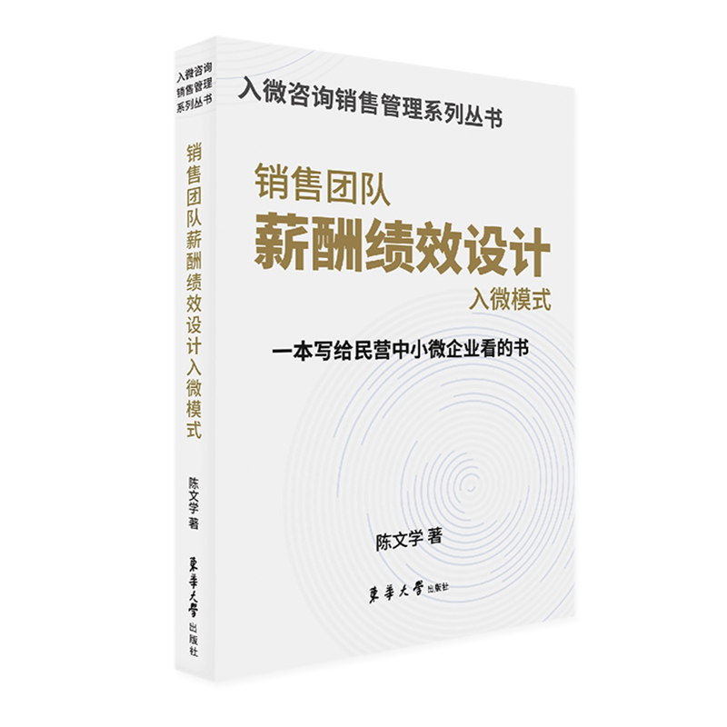 �N�ۈF�н�꿃Ч�O(sh��)Ӌ��΢ģʽ